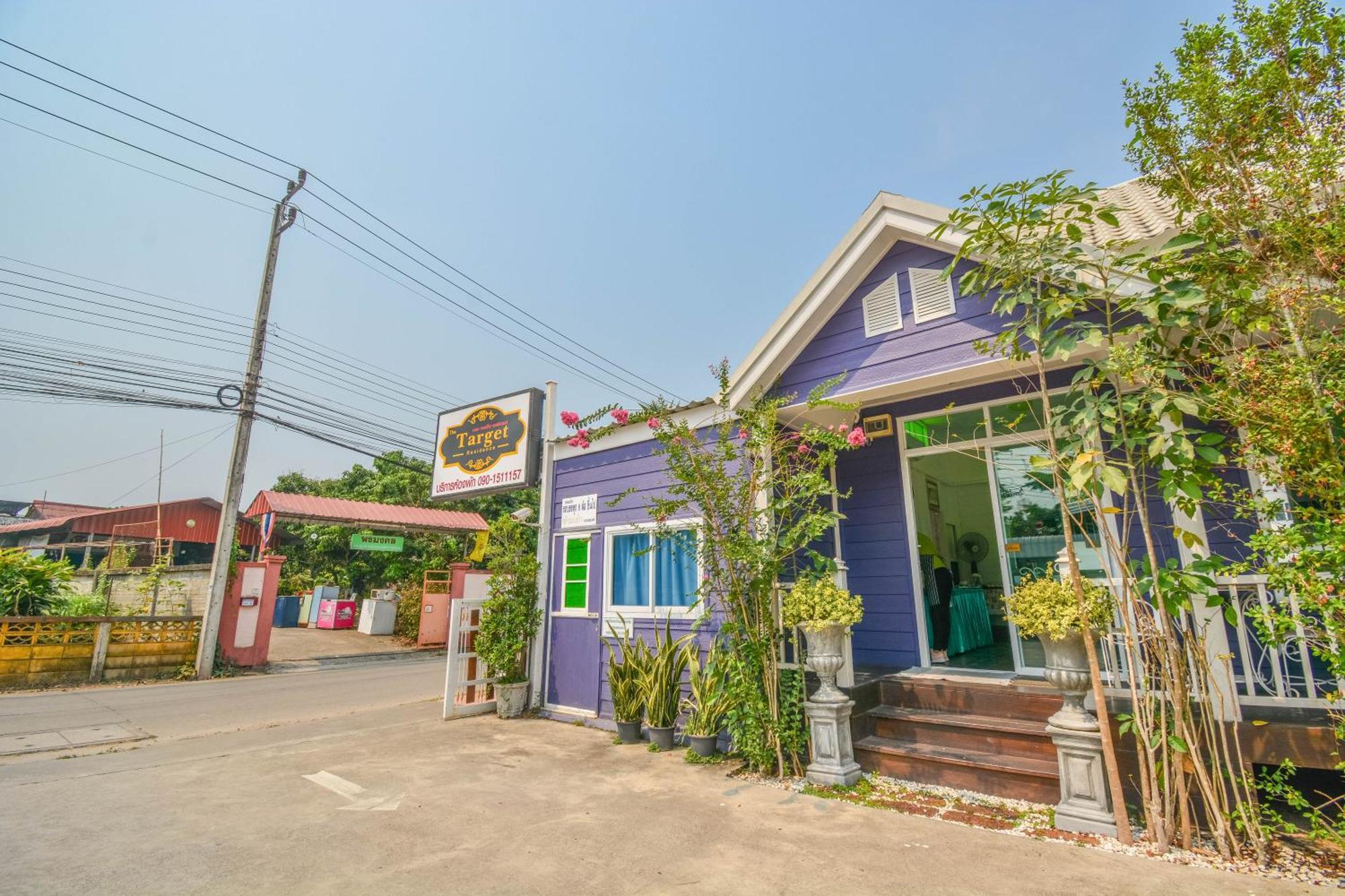 The Target Residence Chiang Rai Eksteriør billede